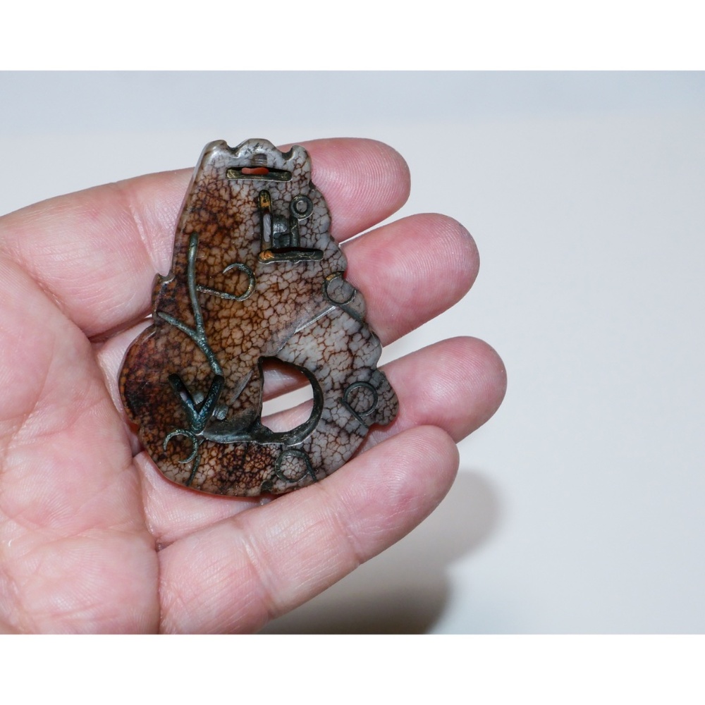 New - Hand Carved Jasper pendant that you can use to make your own necklace